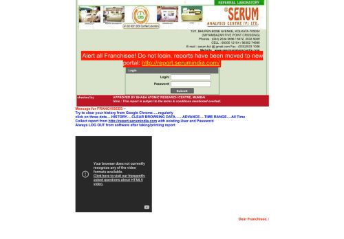
                            1. serumindia.com/serum/index.php
