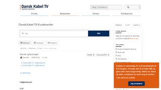 
                            8. Server oplysninger - Videnbase / E-mail - Dansk Kabel TV Kundecenter