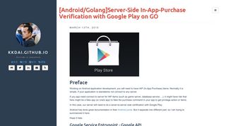 
                            11. Server-Side In-App-Purchase Verification with Google ... - kkdai.github.io