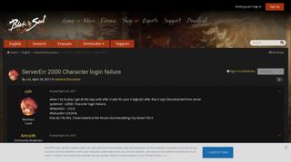 
                            4. ServerErr 2000 Character login failure - General Discussion ...