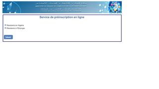 
                            1. Service de préinscription en ligne - CNAC