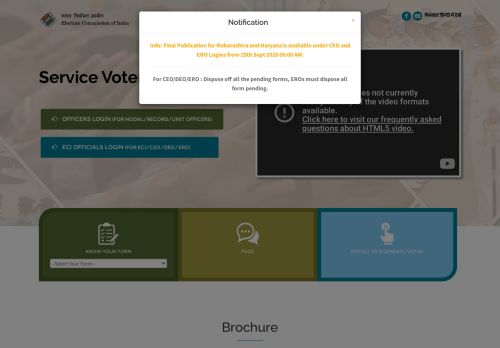 
                            5. Service Voters' Portal: ECI