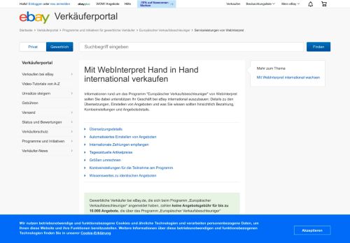 
                            6. Serviceleistungen von WebInterpret | eBay Verkäuferportal