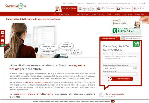 
                            13. Servizio di segreteria telefonica 24h | Segretaria24.it