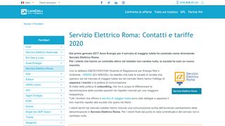 
                            2. Servizio Elettrico Roma - Luce-Gas.it