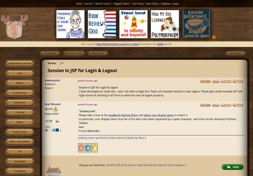 
                            6. Session in JSP for Login & Logout (JSP forum at Coderanch)