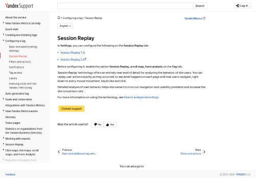 
                            7. Session Replay - Yandex.Metrica. Help