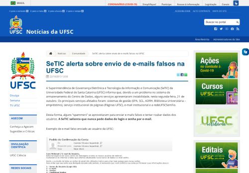 
                            13. SeTIC alerta sobre envio de e-mails falsos na ... - Notícias da UFSC