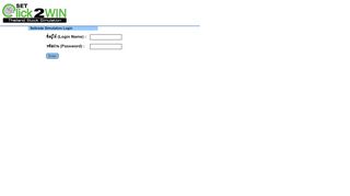 
                            10. Settrade Simulation Login - Click2Win