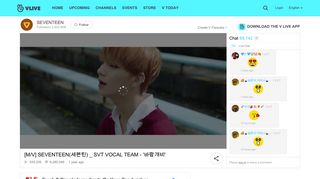 
                            7. SEVENTEEN(세븐틴) _ SVT VOCAL TEAM - V LIVE