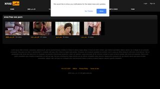 
                            2. sex movie online Archives - افلام سكس