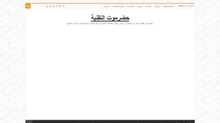 
                            11. صفحة System Login هوت اسبوت خفيفة جدا ومتجاوبة - ...