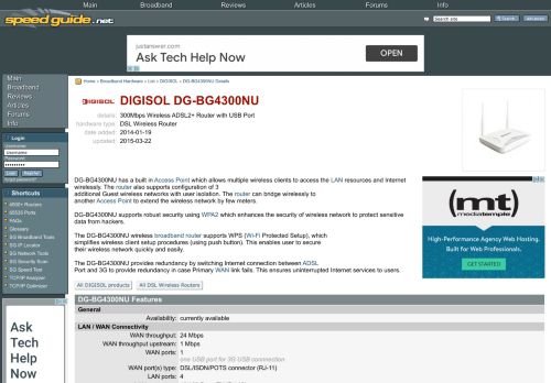 
                            1. SG :: DIGISOL DG-BG4300NU DSL Wireless Router