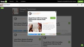 
                            9. Shaadi Direct 100% Free Indian Matrimonials Pak... - Scoop.it