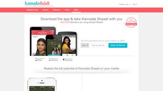 
                            8. Shaadi Mobile - Kannada Shaadi