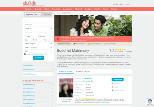 
                            7. Shaadi.com - Buddhist Matrimony & Matrimonial Site
