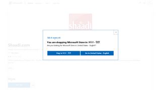 
                            10. Shaadi.com खरीदें - Microsoft Store hi-IN