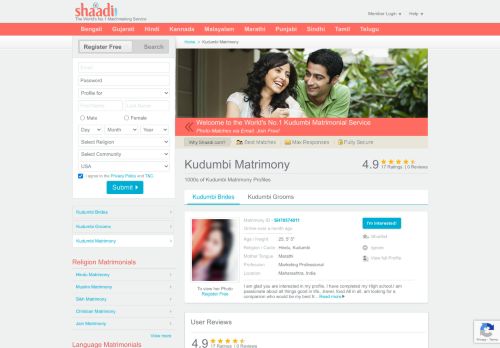 
                            8. Shaadi.com - Kudumbi Matrimony & Matrimonial Site