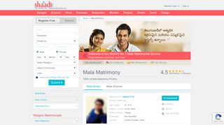 
                            5. Shaadi.com - Mala Matrimony & Matrimonial Site