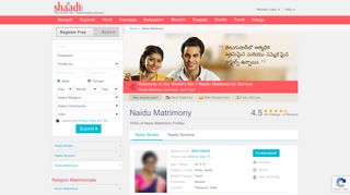 
                            7. Shaadi.com - Naidu Matrimony & Matrimonial Site