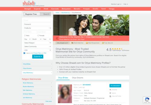 
                            12. Shaadi.com - Oriya Matrimony & Matrimonial Site