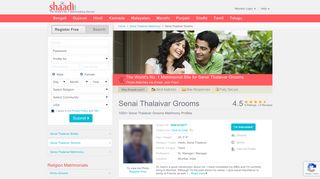 
                            6. Shaadi.com - The No.1 Site for Senai Thalaivar Grooms