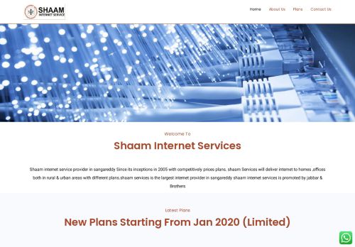 
                            7. Shaam Internet Services