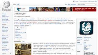 
                            9. Shadowgun - Wikipedia