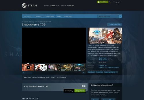 
                            12. Shadowverse CCG on Steam