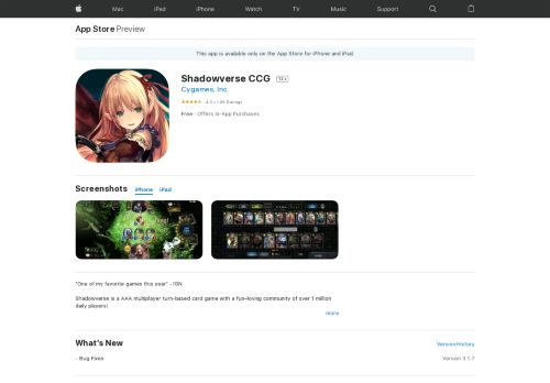 
                            12. Shadowverse CCG on the App Store - iTunes - Apple