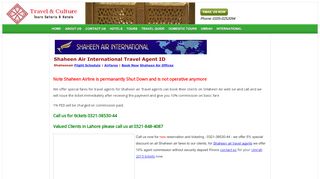 
                            8. Shaheen Airline International Travel agent IDS Special fares