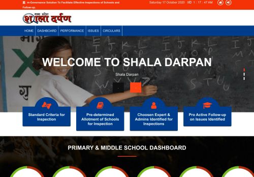 
                            9. Shala Darpan m-Governance Solution To Facilitate Effective ...