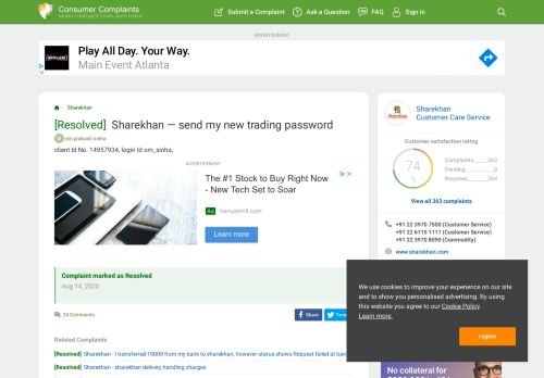 
                            8. Sharekhan — send my new trading password