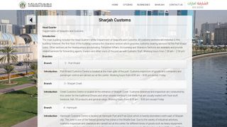 
                            6. Sharjah Customs - Sharjah E-Government Portal -