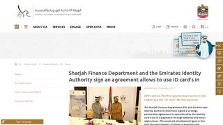 
                            12. Sharjah Finance Department and the Emirates Identity Authority sign ...