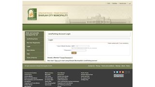 
                            10. Sharjah Municipality - Login