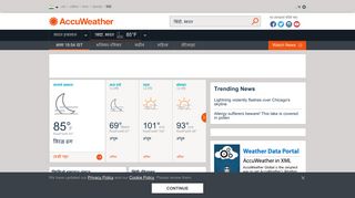 
                            12. शिंदी हवामान - महाराष्ट्र भारत साठी AccuWeather चा ...