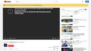 
                            8. سحب المال من موقع adyoume + اثبات الدفع     - YouTube
