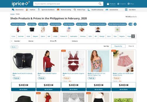 
                            13. SheIn Philippines | Search SheIn Clothing Price List 2019