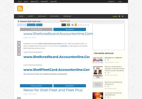 
                            13. Shell Credit Card - RSSing.com