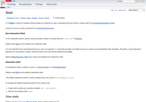 
                            3. Shell - Debian Wiki