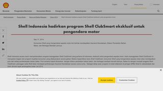 
                            12. Shell Indonesia hadirkan program Shell ClubSmart eksklusif untuk ...