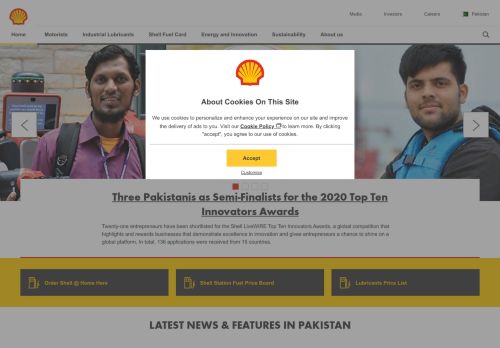 
                            13. Shell Pakistan | Shell Pakistan