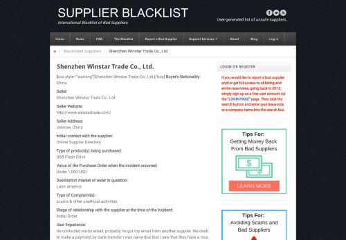
                            7. Shenzhen Winstar Trade Co., Ltd. - SUPPLIER BLACKLIST