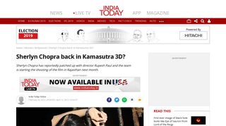 
                            12. Sherlyn Chopra back in Kamasutra 3D? - Movies News - India Today