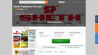 
                            6. Sheth Publishers Pvt Ltd, Wadala West - Seth Publishers Private ...