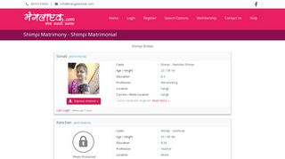 
                            7. Shimpi Matrimony - Mangalashtak.com