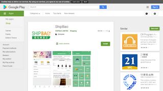 
                            10. ShipBao - Google Play