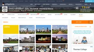 
                            12. Shivaji University - [SUK], Kolhapur - Images, Photos, Videos, Gallery ...