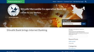 
                            3. Shivalik Bank brings Internet Banking - Shivalik BankShivalik Bank